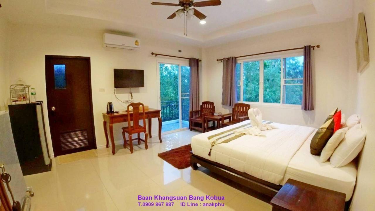 Baan Glangsuan Bang Kobua Bang Chak Exterior foto