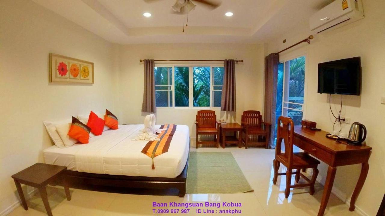 Baan Glangsuan Bang Kobua Bang Chak Exterior foto