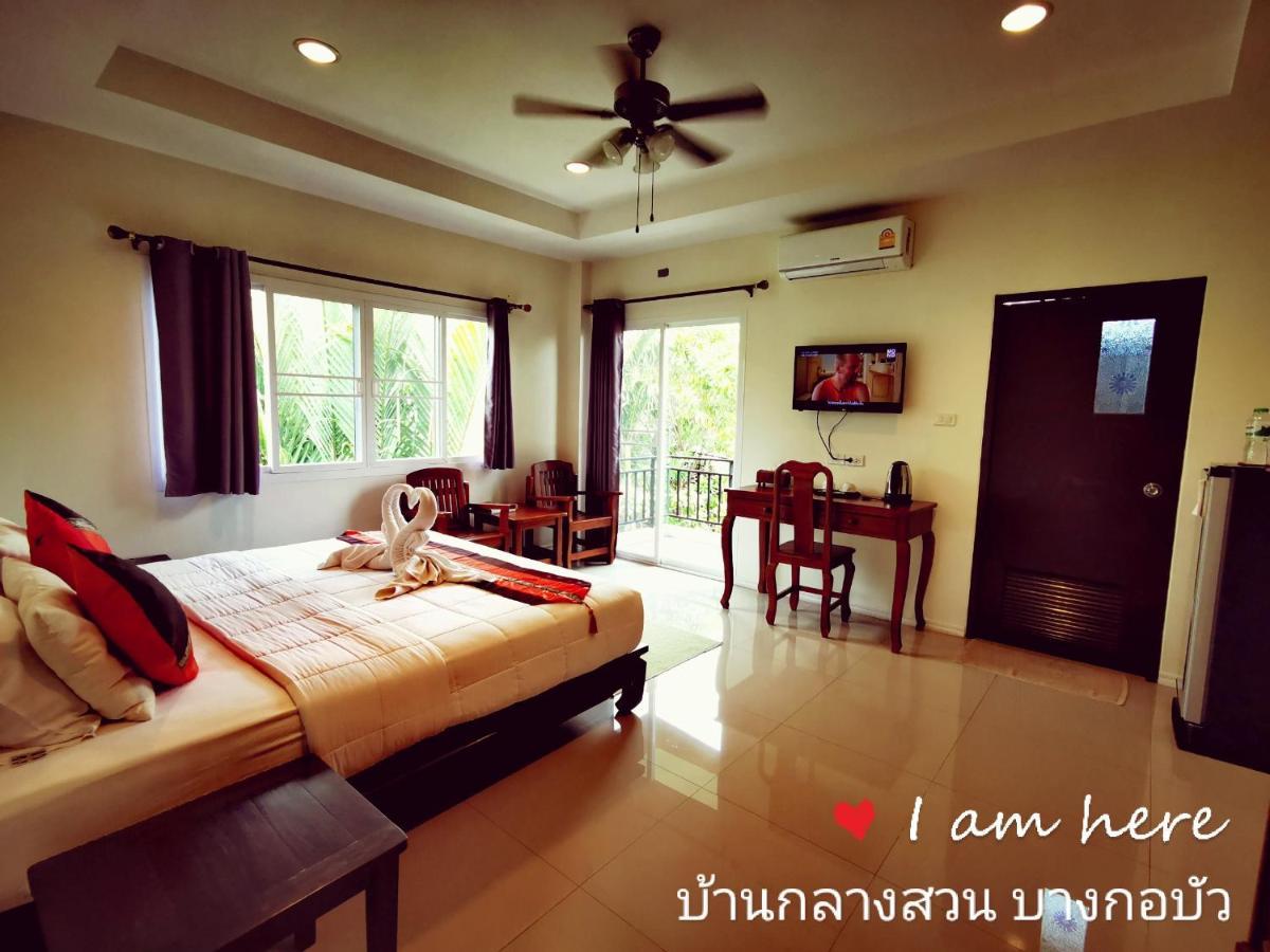 Baan Glangsuan Bang Kobua Bang Chak Exterior foto
