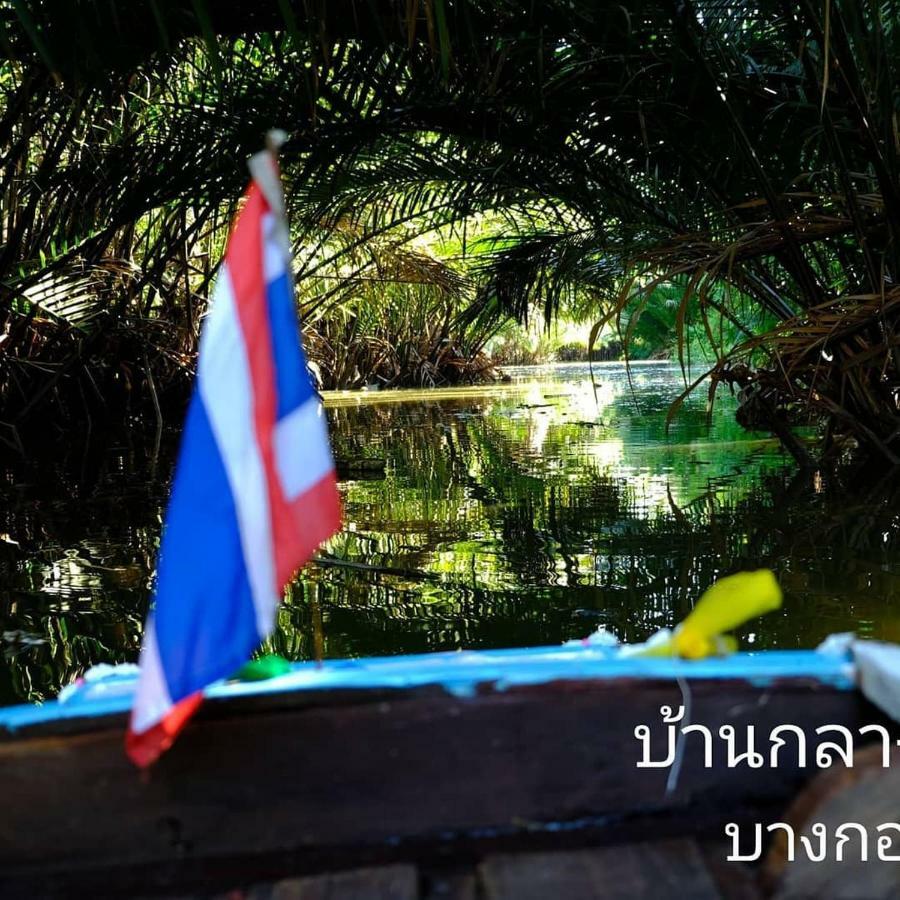 Baan Glangsuan Bang Kobua Bang Chak Exterior foto