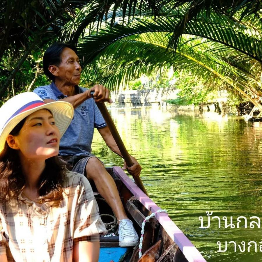 Baan Glangsuan Bang Kobua Bang Chak Exterior foto